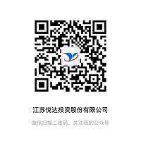20220712152007_qojbmplqld_眸目压缩.jpg