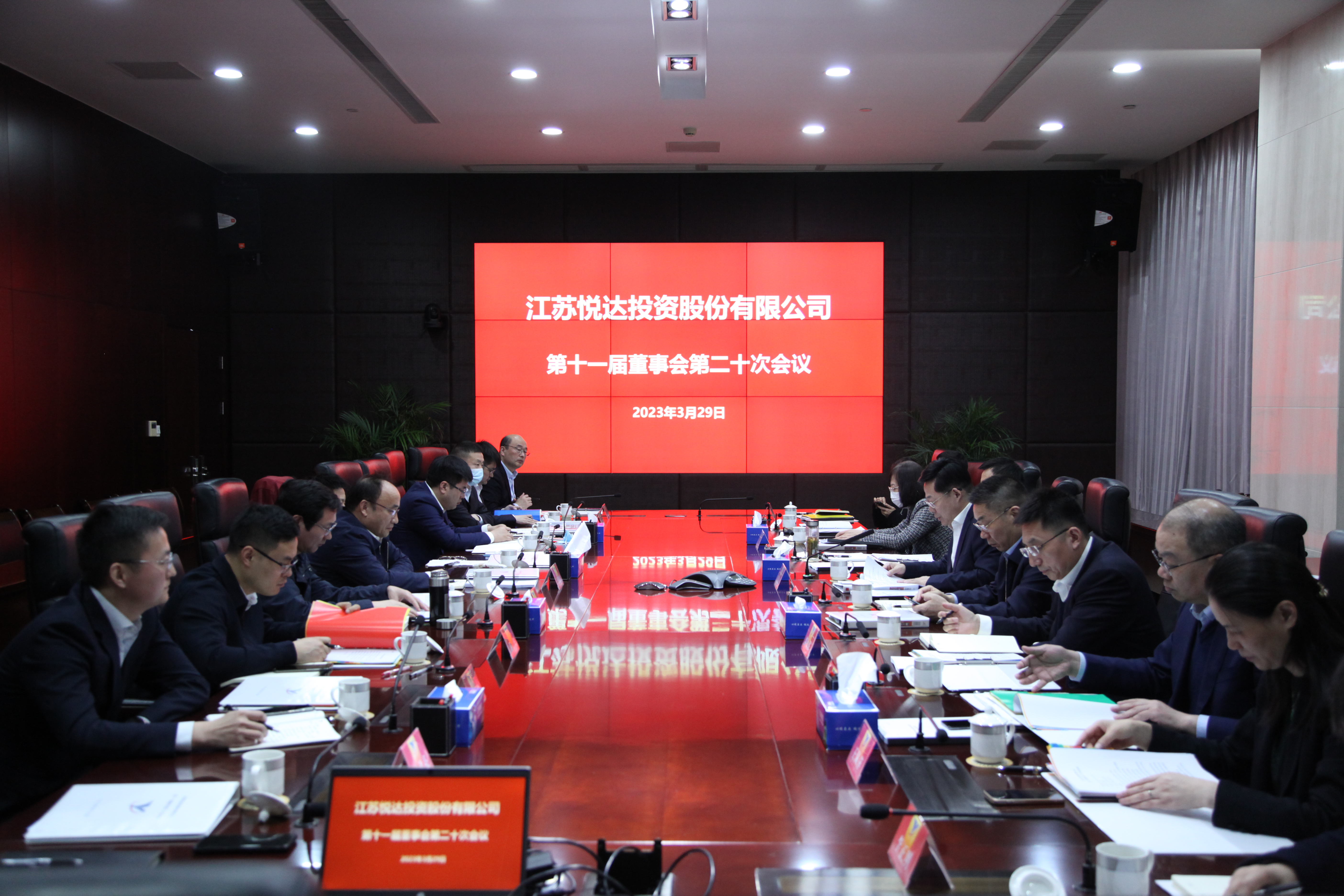 微信图片_20230329162424.jpg